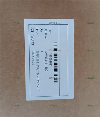 York Reservedele 025 34111 000 Strømforsyning