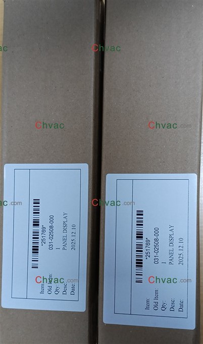 YORK 031-02508-000 DISPLAY LCD