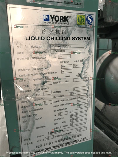 York 600TR køler på lager