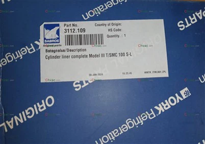 York Part 3112.109 Cylinderforing Ny 2025 CHVAC